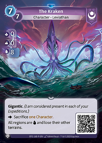 The Kraken