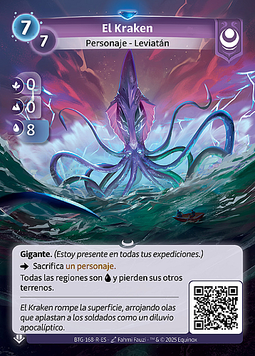 El Kraken