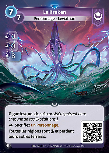 Le Kraken