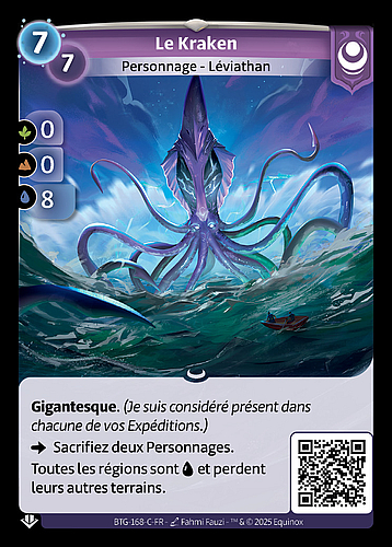 Le Kraken