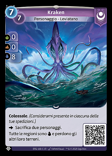 Kraken