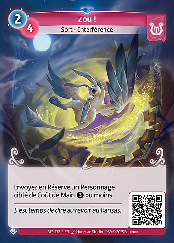 Zou !