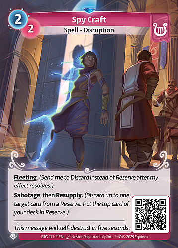 Spy Craft