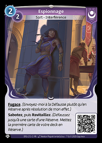 Espionnage