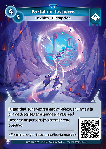 Portal de destierro