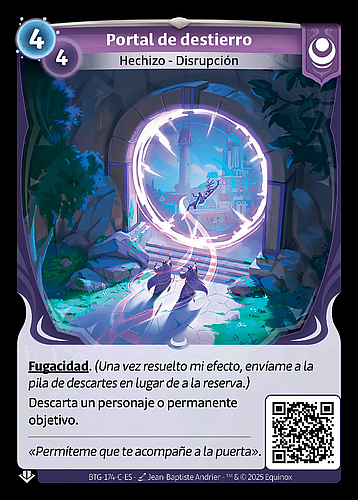 Portal de destierro