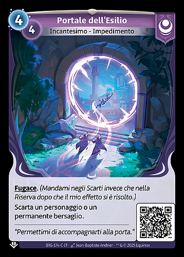 Portale dell'Esilio