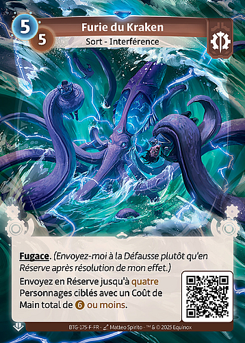 Furie du Kraken