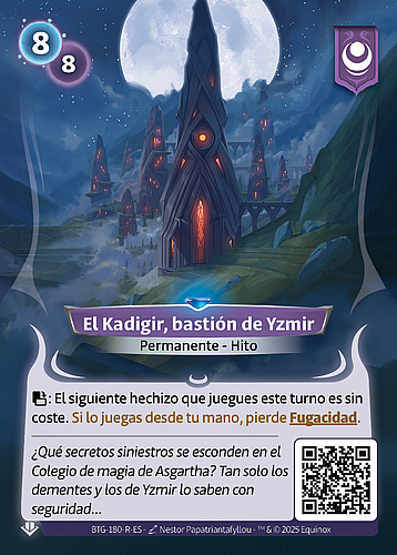 El Kadigir, bastión de Yzmir