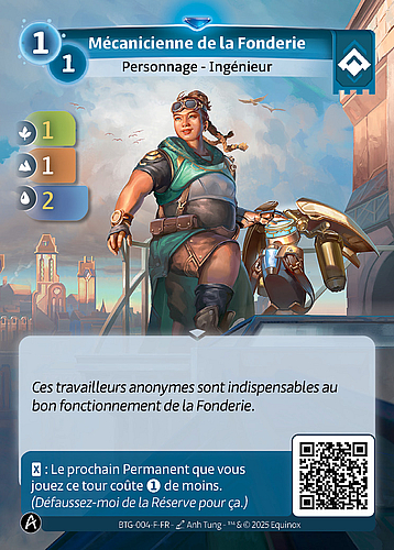 Mécanicienne de la Fonderie