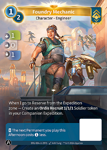 Foundry Mechanic