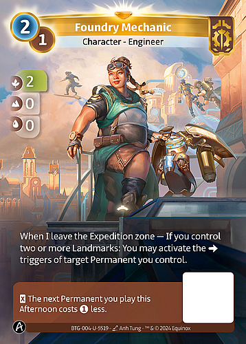 Foundry Mechanic