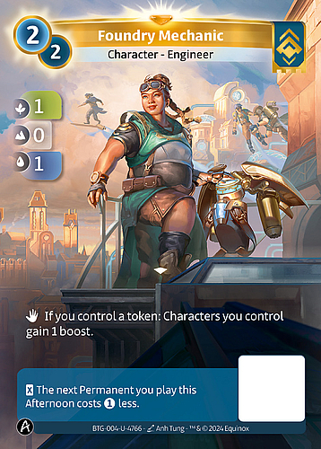 Foundry Mechanic