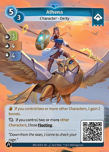 Athena