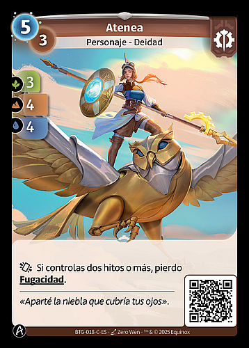 Atenea