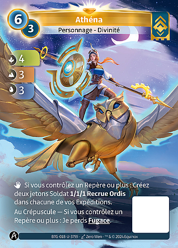 Athéna