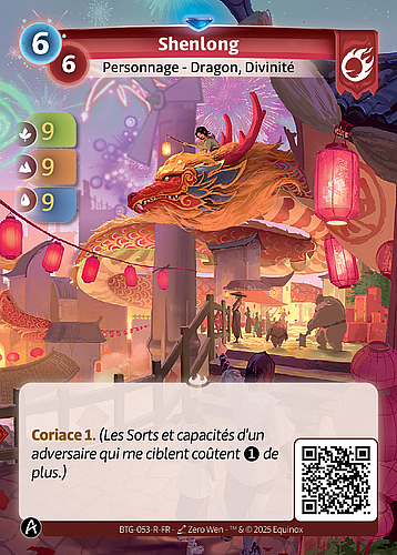 Shenlong