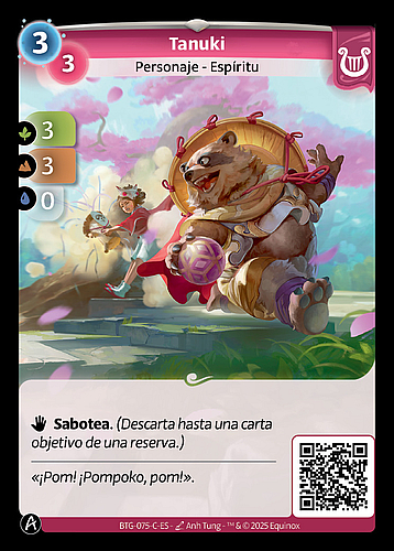 Tanuki