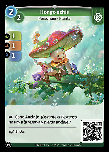 Hongo achís