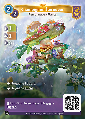 Champignon Éternueur