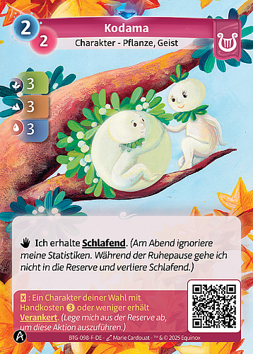Kodama