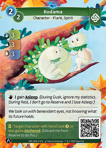 Kodama