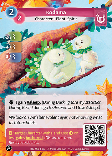 Kodama