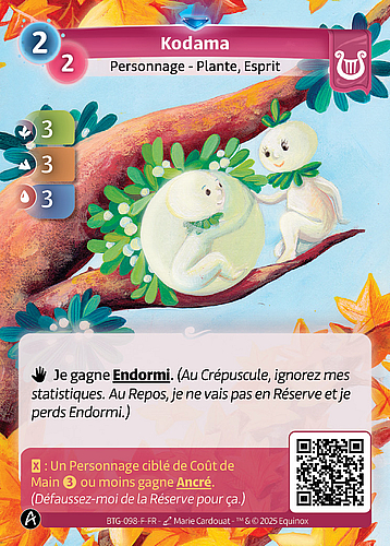 Kodama