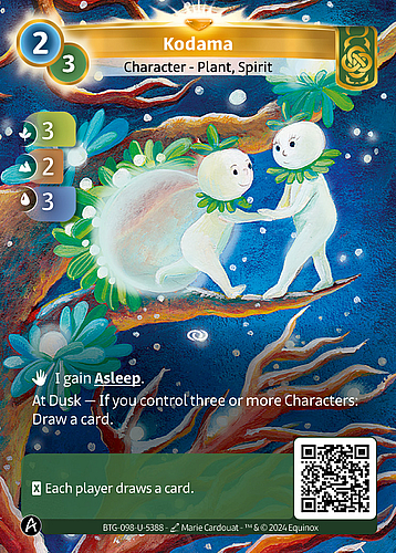 Kodama