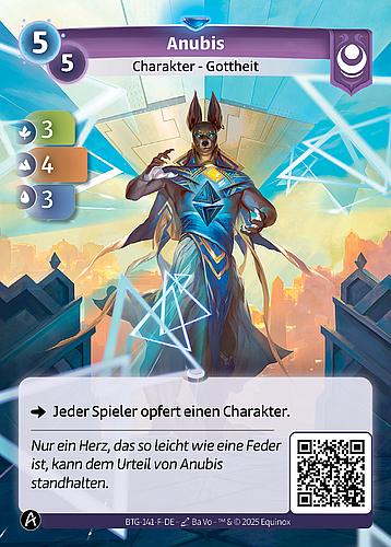 Anubis
