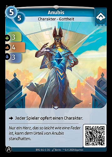 Anubis
