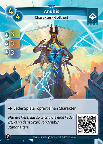Anubis