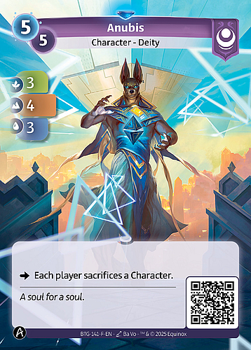 Anubis