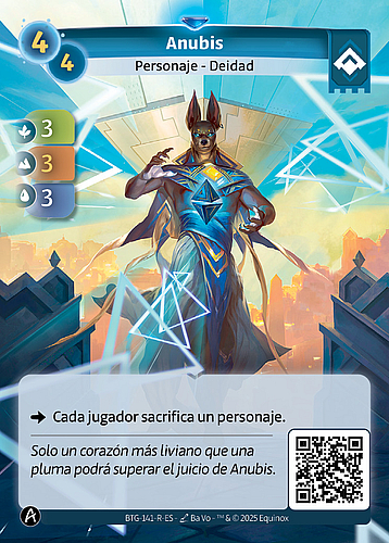 Anubis