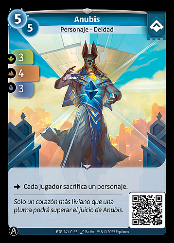 Anubis