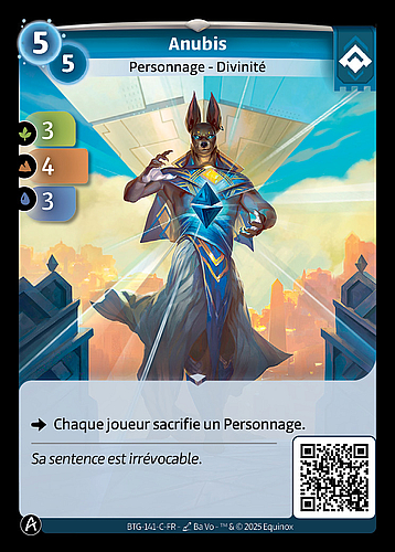 Anubis