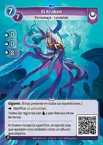 El Kraken