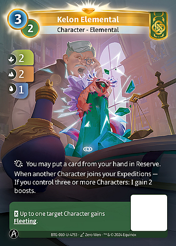 Kelon Elemental