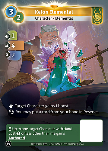 Kelon Elemental
