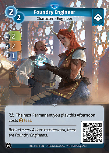 Foundry Engineer