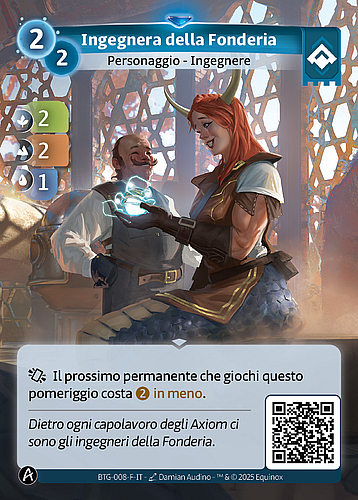 Ingegnera della Fonderia