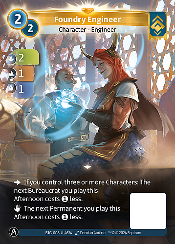 Foundry Engineer