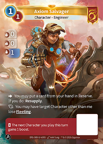 Axiom Salvager