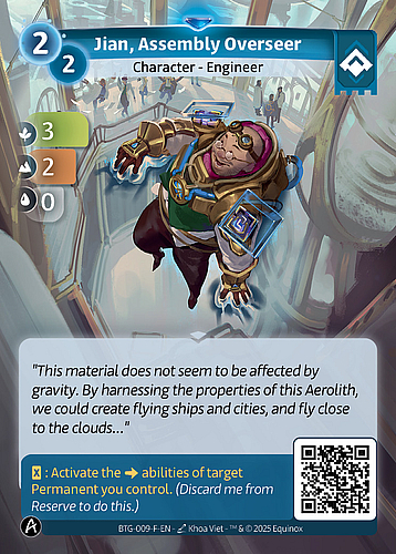 Jian, Assembly Overseer