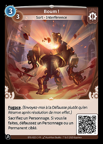 Boum !
