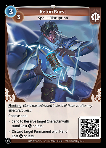 Kelon Burst