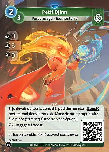 Petit Djinn
