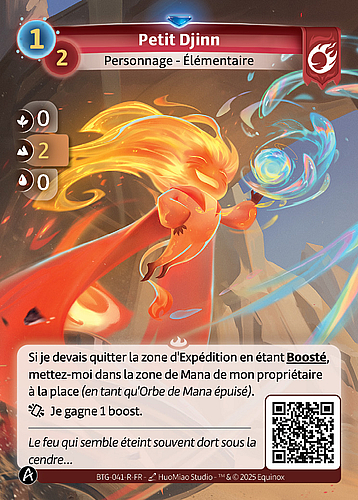 Petit Djinn