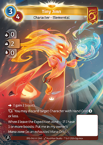 Tiny Jinn