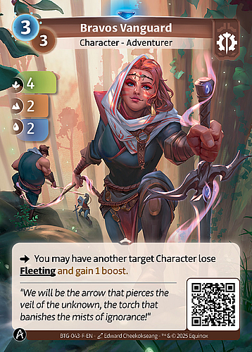 Bravos Vanguard
